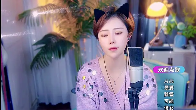 Chat XXX ao vivo de cherry-fa