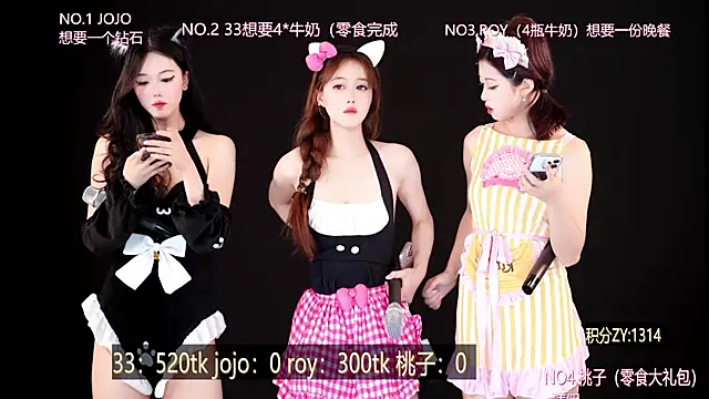 QIANXI_004 网络视讯表演