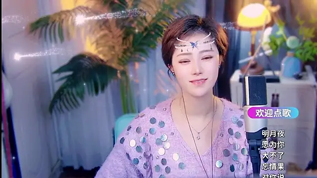 Онлайн чат XXX cherry-fa