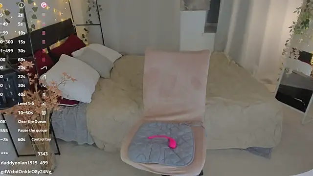 Erika_Kim élő XXX-chatje