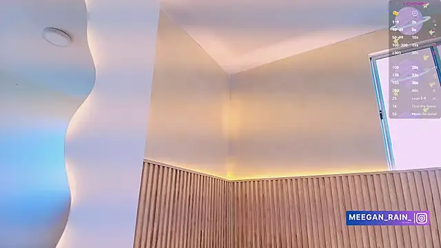 Czat XXX na żywo – _MeganRain