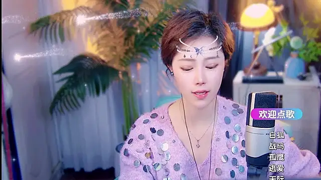 cherry-fa 即時 XXX 聊天