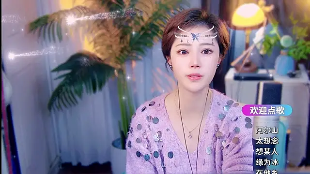 Chatroom XXX en direct de cherry-fa