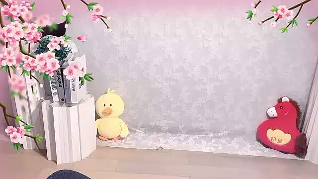 Chatroom XXX en direct de Pinkgirl520