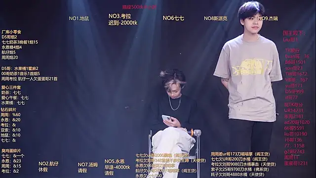 BTS-007 Adlı Modelin Web Kamerası Şovu