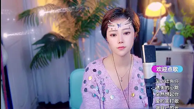 Chat XXX en directo de cherry-fa