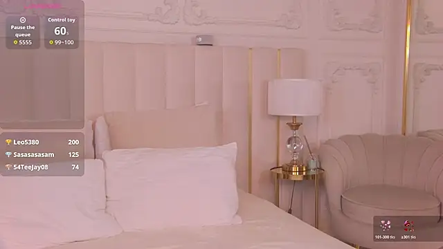 AmandaPirs 라이브 XXX 채팅