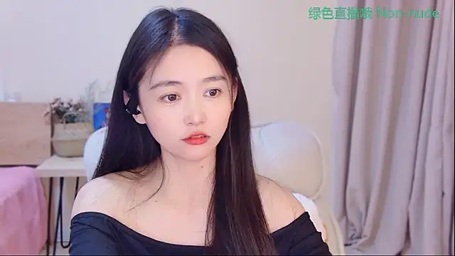 Coco-Sweetie's Live XXX Chat