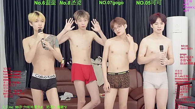 Chat XXX Live Beautifulboys-777