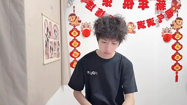 afahyu's Live XXX Chat