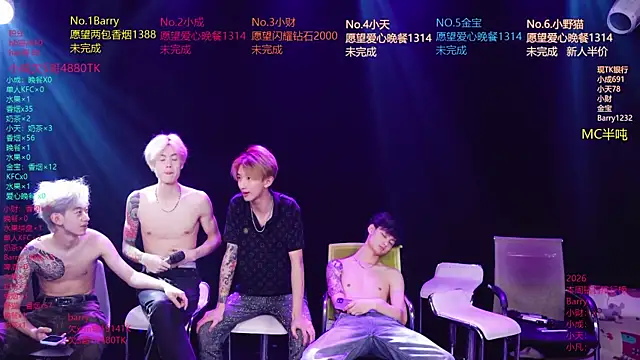 Eagle-five001 élő XXX-chatje