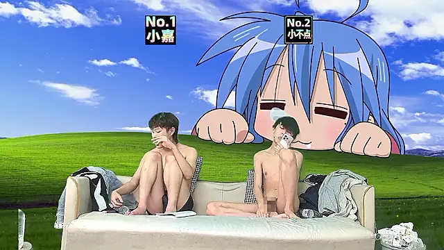 Онлайн чат XXX NMX-1