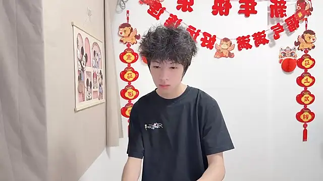 afahyu – Kamerová šou