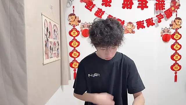 Pokazy przed kamerką – afahyu