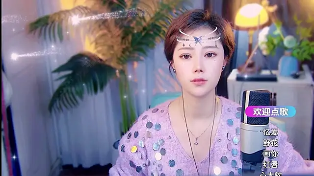 Chat +18 de cherry-fa ao vivo