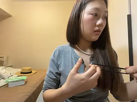 tutu512 Obrolan Langsung XXX