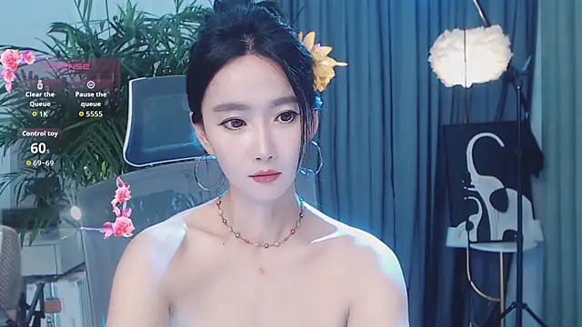 Show webcam de feifei-love