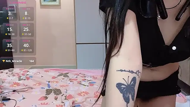 yuaoyuao 在線直播表演