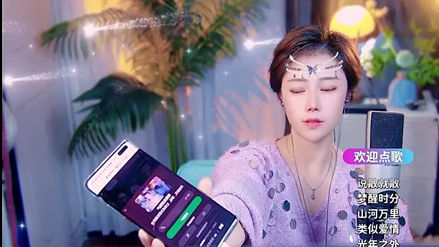 cherry-fa Obrolan Langsung XXX