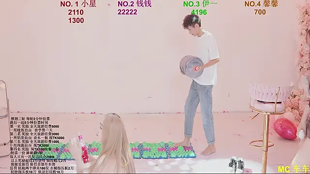 Czat XXX na żywo – ZZ00033S