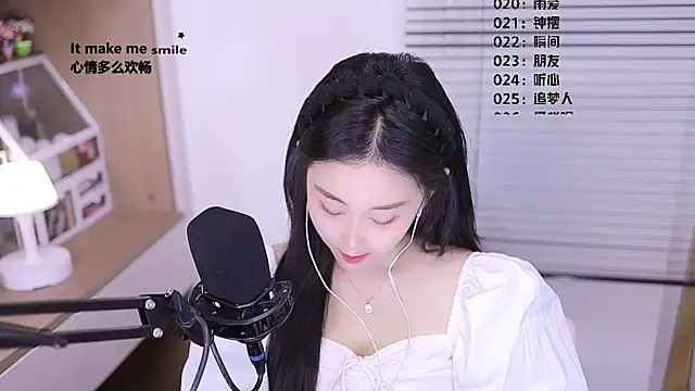 Singer-muzi – Naživo XXX chat