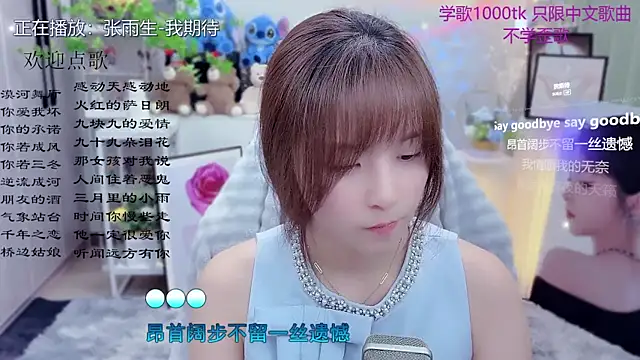 LazyCat94624のライブXXXチャット