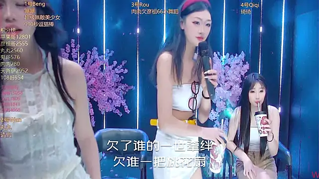 Fortun-888のライブXXXチャット