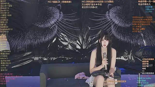 sweetgirls666 Webcam show