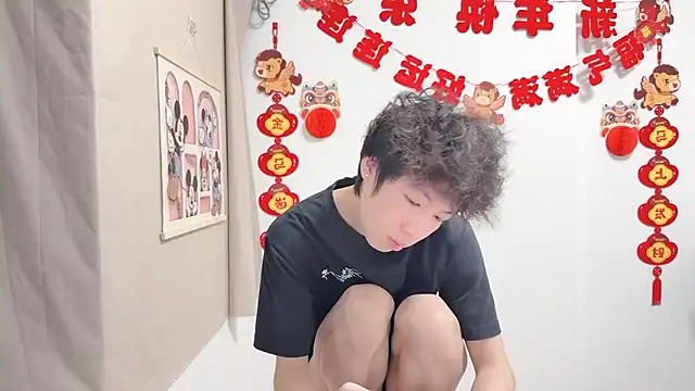 Chatroom XXX en direct de afahyu