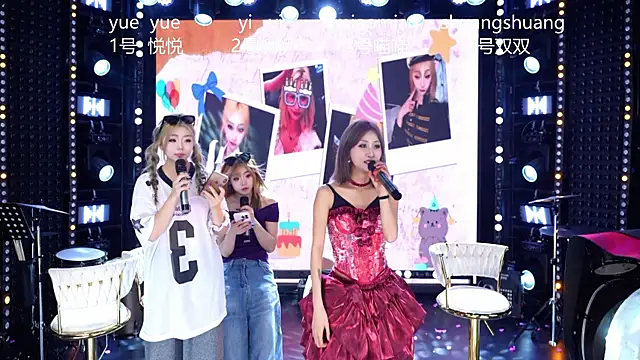 cdyyds003 Chat XXX in diretta