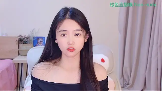 แชท XXX สดของ Coco-Sweetie