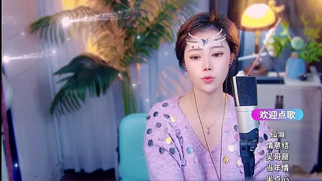 Chatroom XXX en direct de cherry-fa