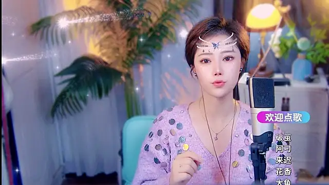 Živý XXX chat cherry-fa