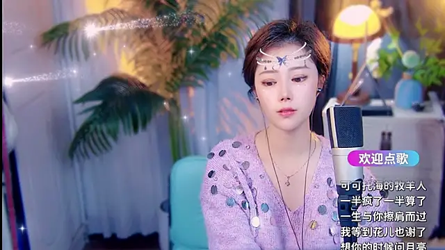 cherry-fa Adlı Modelin Canlı XXX Sohbeti