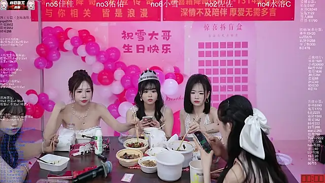 ATY1314 Chat XXX live