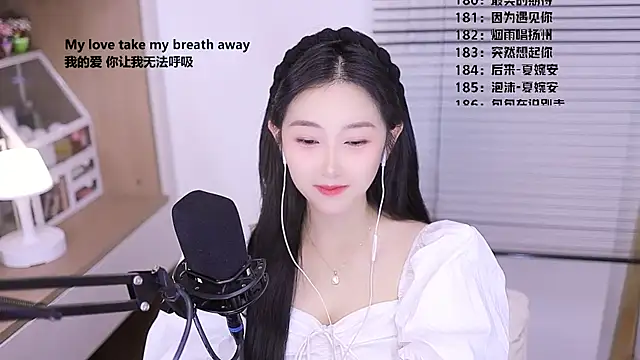 Singer-muzi Live XXX-Chat