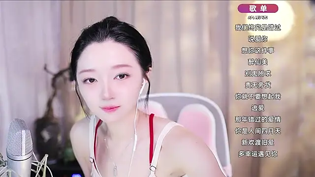 Zoe-99 Adlı Modelin Canlı XXX Sohbeti