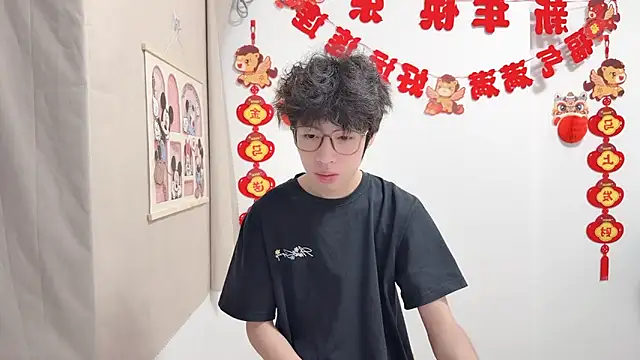 afahyu Chat XXX in diretta