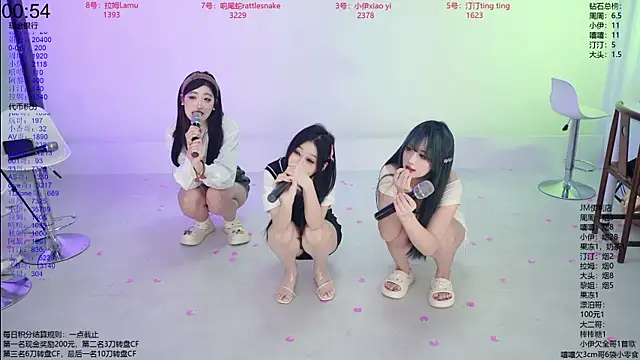 JM-777 Obrolan Langsung XXX