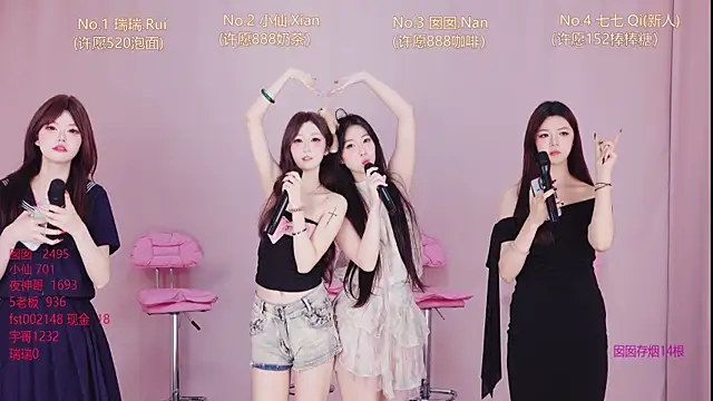 Chat +18 de VIVA-003 ao vivo