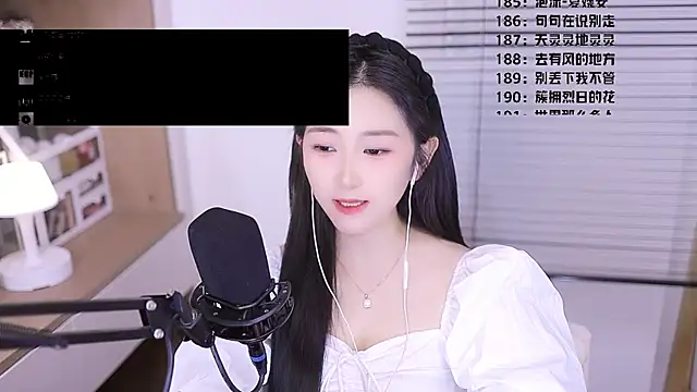 Singer-muzi's Live XXX Chat