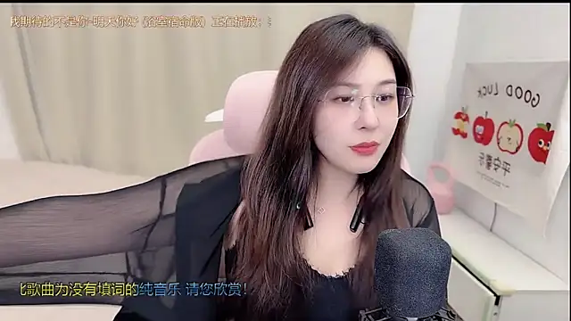 Živý XXX chat TTtia_