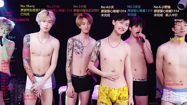 Eagle-five001 Live XXX-chat