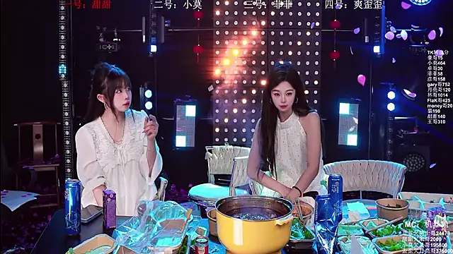 S5-5S5 Obrolan Langsung XXX