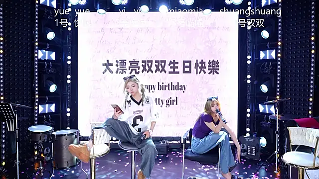 cdyyds003's Live XXX Chat