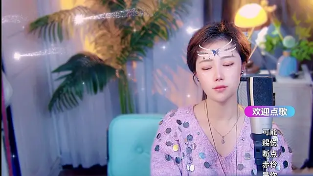 cherry-fa: απευθείας συνομιλία ΧΧΧ