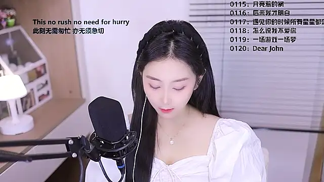 دردشة Singer-muzi الجنسية المباشرة