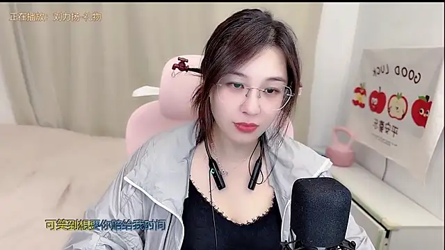 دردشة TTtia_ الجنسية المباشرة