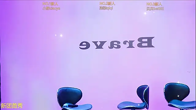 Show modela EclipseBoys-188 na web-kameri