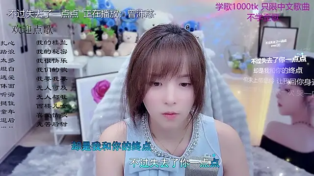 LazyCat94624's Live XXX Chat